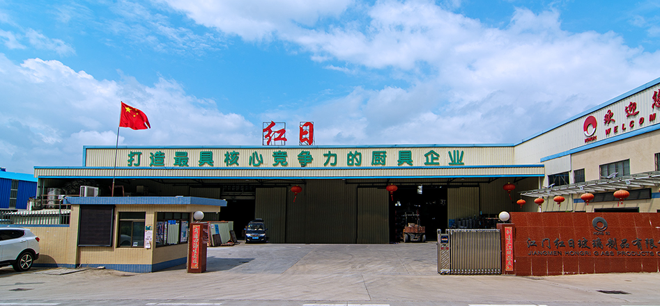 鋼化玻璃蓋廠(chǎng)家